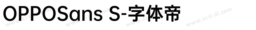 OPPOSans S字体转换